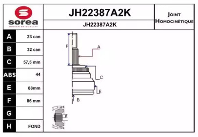 Шарнирный комплект (SNRA: JH22387A2K)