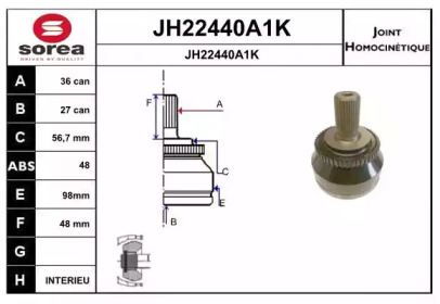 Шарнирный комплект (SNRA: JH22440A1K)