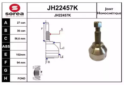 Шарнирный комплект (SNRA: JH22457K)