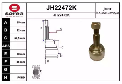 Шарнирный комплект (SNRA: JH22472K)