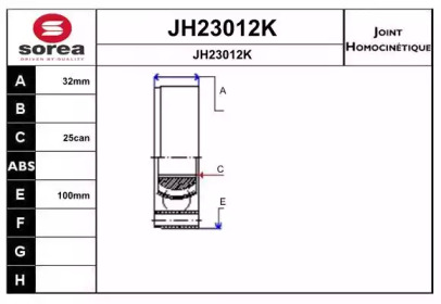 Шарнирный комплект (SNRA: JH23012K)