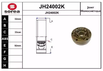 Шарнирный комплект (SNRA: JH24002K)