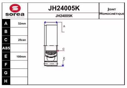 Шарнирный комплект (SNRA: JH24005K)