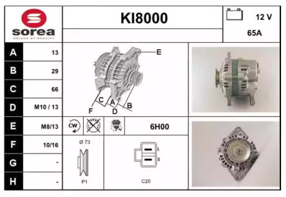 Генератор (SNRA: KI8000)