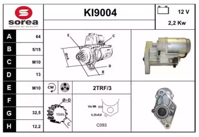 Стартер (SNRA: KI9004)