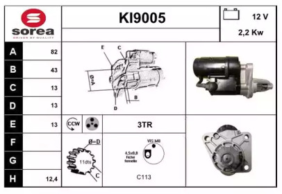 Стартер (SNRA: KI9005)