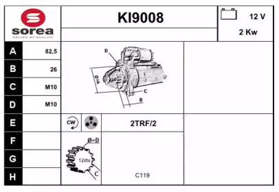 Стартер (SNRA: KI9008)