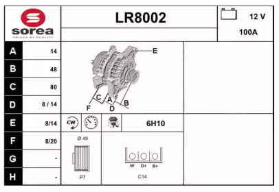 Генератор (SNRA: LR8002)