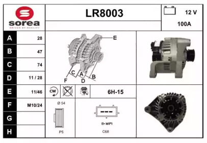 Генератор (SNRA: LR8003)