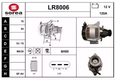 Генератор (SNRA: LR8006)