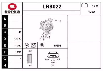 Генератор (SNRA: LR8022)