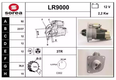 Стартер (SNRA: LR9000)