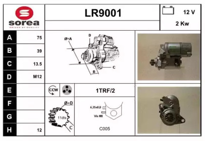 Стартер (SNRA: LR9001)