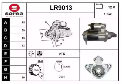 Стартер (SNRA: LR9013)