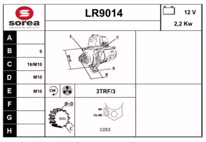 Стартер (SNRA: LR9014)