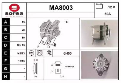 Генератор (SNRA: MA8003)