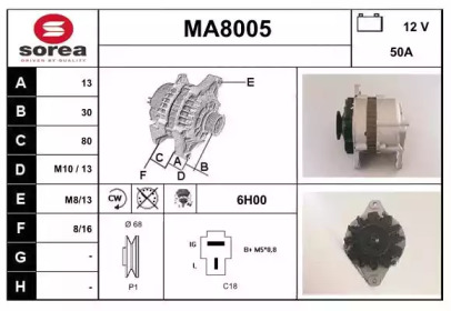 Генератор (SNRA: MA8005)