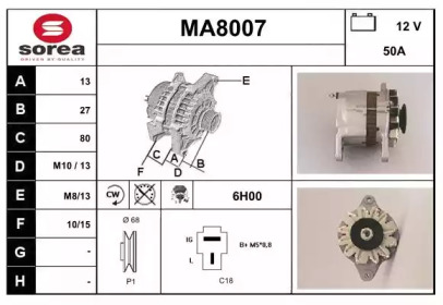 Генератор (SNRA: MA8007)