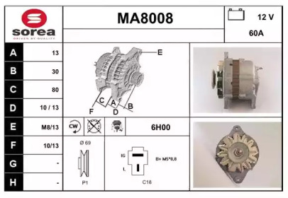 Генератор (SNRA: MA8008)