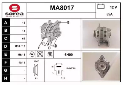 Генератор (SNRA: MA8017)