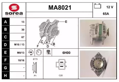 Генератор (SNRA: MA8021)