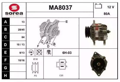 Генератор (SNRA: MA8037)