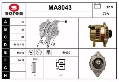 Генератор (SNRA: MA8043)