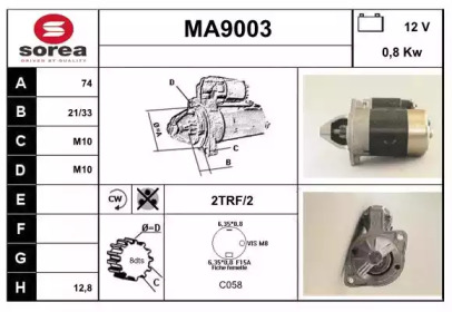 Стартер (SNRA: MA9003)