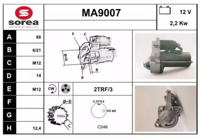 Стартер (SNRA: MA9007)