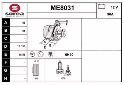 Генератор (SNRA: ME8031)