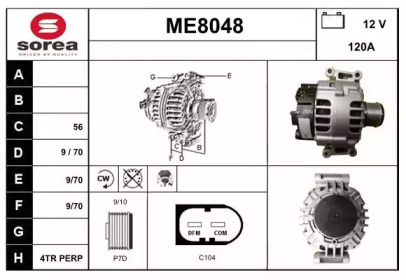 Генератор (SNRA: ME8048)