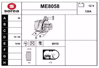 Генератор (SNRA: ME8058)