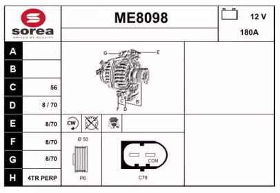 Генератор (SNRA: ME8098)