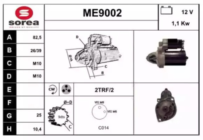 Стартер (SNRA: ME9002)