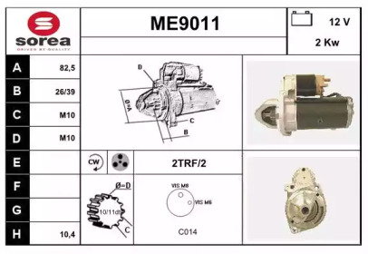 Стартер (SNRA: ME9011)