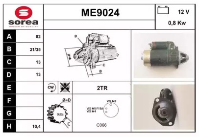 Стартер (SNRA: ME9024)