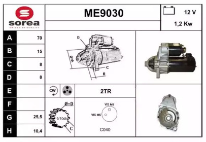 Стартер (SNRA: ME9030)