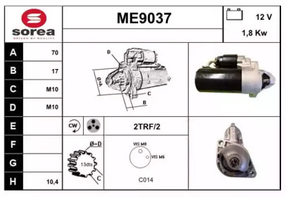 Стартер (SNRA: ME9037)