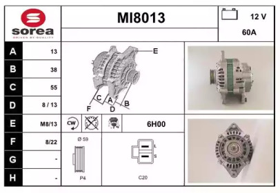 Генератор (SNRA: MI8013)