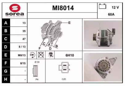 Генератор (SNRA: MI8014)