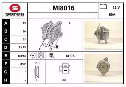 Генератор (SNRA: MI8016)