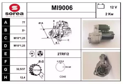 Стартер (SNRA: MI9006)