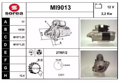 Стартер (SNRA: MI9013)