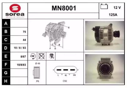 Генератор (SNRA: MN8001)