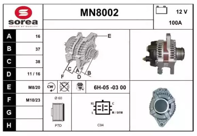 Генератор (SNRA: MN8002)