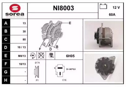 Генератор (SNRA: NI8003)