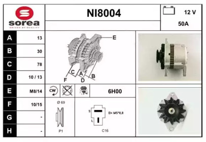 Генератор (SNRA: NI8004)