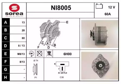 Генератор (SNRA: NI8005)