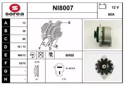 Генератор (SNRA: NI8007)