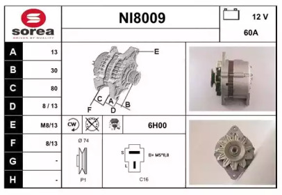 Генератор (SNRA: NI8009)